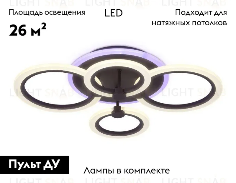 Потолочная светодиодная люстра Ambrella Light Acrylica Original FA526 FA526