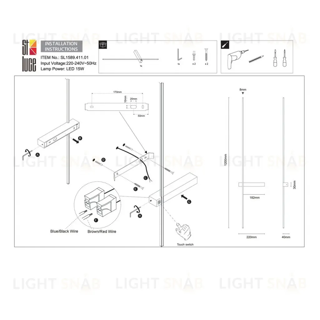 Настенный светильник ST LUCE ASTENTE SL1589.411.01 SL1589.411.01