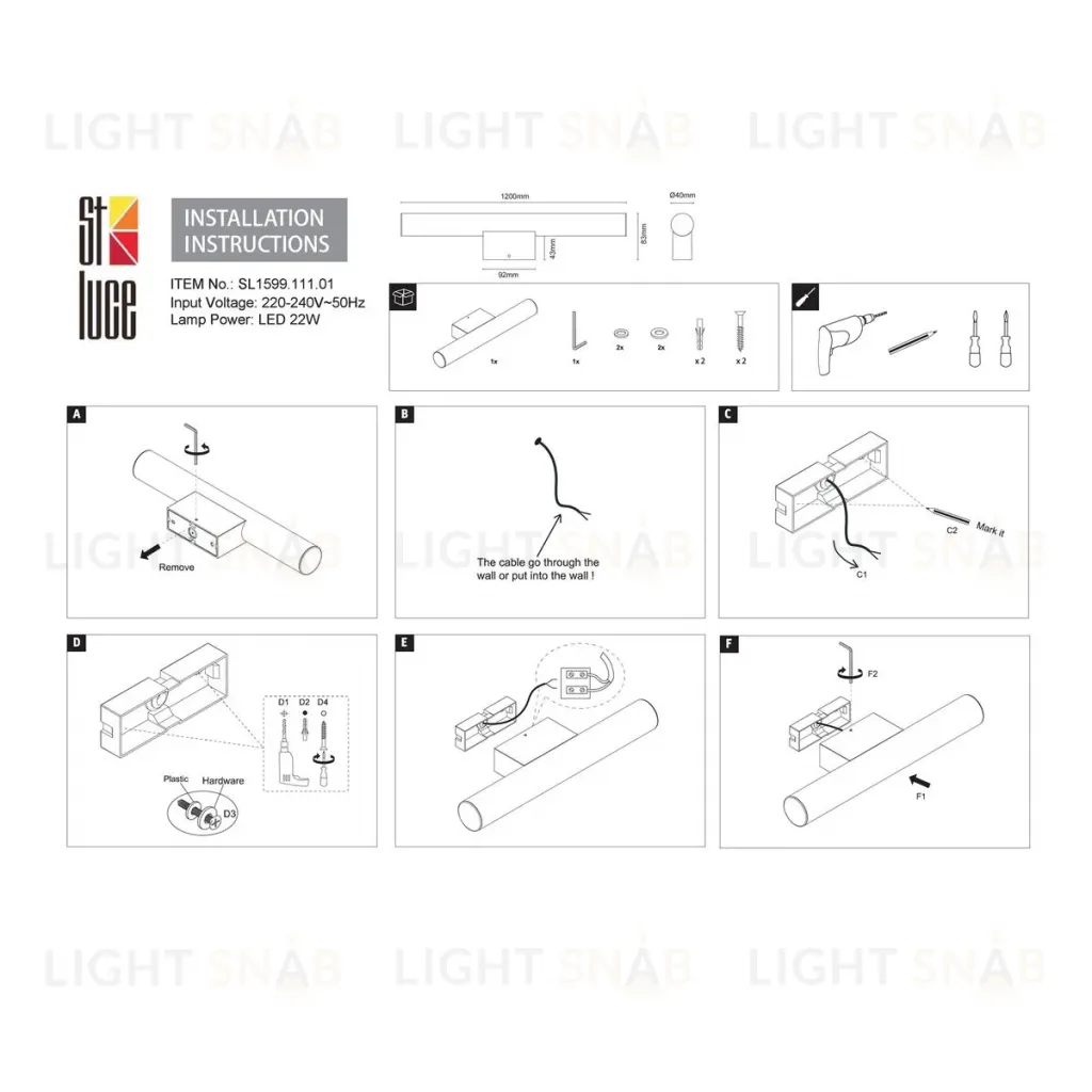 Настенный светильник ST LUCE CURRA SL1599.111.01 SL1599.111.01