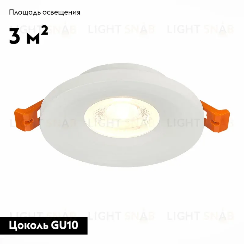 Встраиваемый светильник ST LUCE ST205.508.01 ST205.508.01