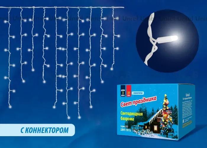 Уличная светодиодная гирлянда (UL-00001367) Uniel бахрома 230V белый ULD-B3010-200/SWK White IP67 ULD-B3010-200/SWK White IP67