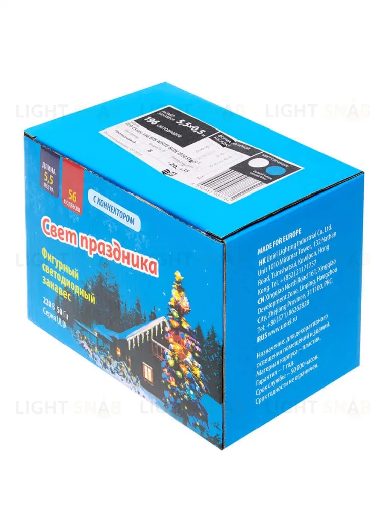 Светодиодная гирлянда (UL-00001410) Uniel занавес 220V белый ULD-E5505-196/DTK WHITE-BLUE IP20 STARS-1 ULD-E5505-196/DTK WHITE-BLUE IP20 STARS-1