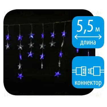 Светодиодная гирлянда (UL-00001410) Uniel занавес 220V белый ULD-E5505-196/DTK WHITE-BLUE IP20 STARS-1 ULD-E5505-196/DTK WHITE-BLUE IP20 STARS-1