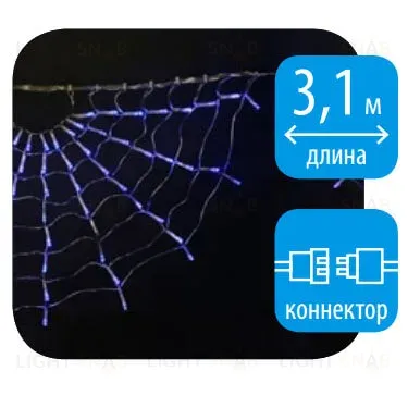 Светодиодная гирлянда (UL-00001409) Uniel занавес Радуга-1 220V синий ULD-E3104-288/DTK BLUE IP20 RAINBOW-1 ULD-E3104-288/DTK BLUE IP20 RAINBOW-1