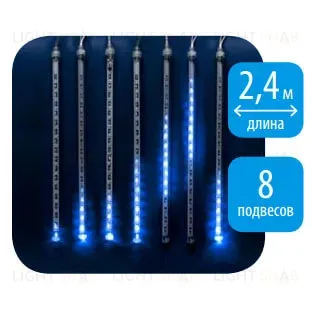 Уличная светодиодная гирлянда (11123) Uniel занавес Падающие звезды 220V синий ULD-E2405-240/DTK BLUE IP44 METEOR ULD-E2405-240/DTK BLUE IP44 METEOR
