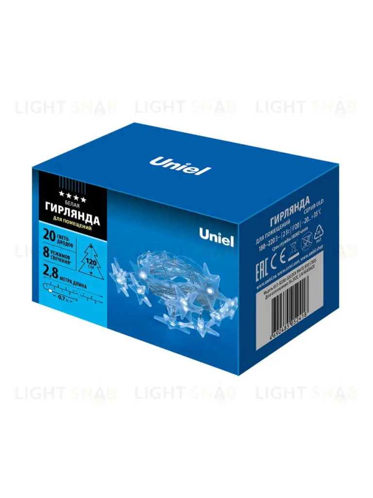 Светодиодная гирлянда Uniel (07920) звездочки 220V белый ULD-S0280-020/DTA White IP20 STARS ULD-S0280-020/DTA White IP20 STARS