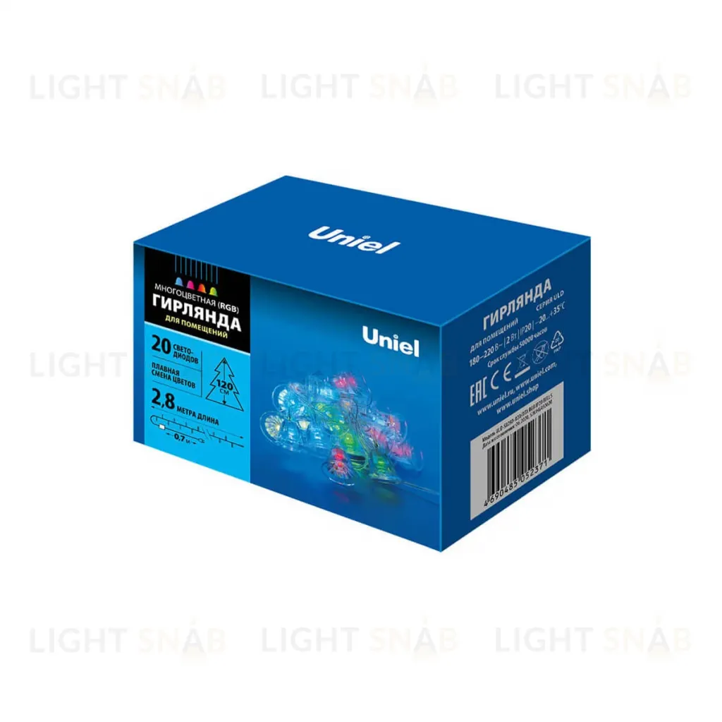 Светодиодная гирлянда (07919) Uniel Колокольчики 220V разноцветный ULD-S0280-020/DTA RGB IP20 BELLS ULD-S0280-020/DTA RGB IP20 BELLS