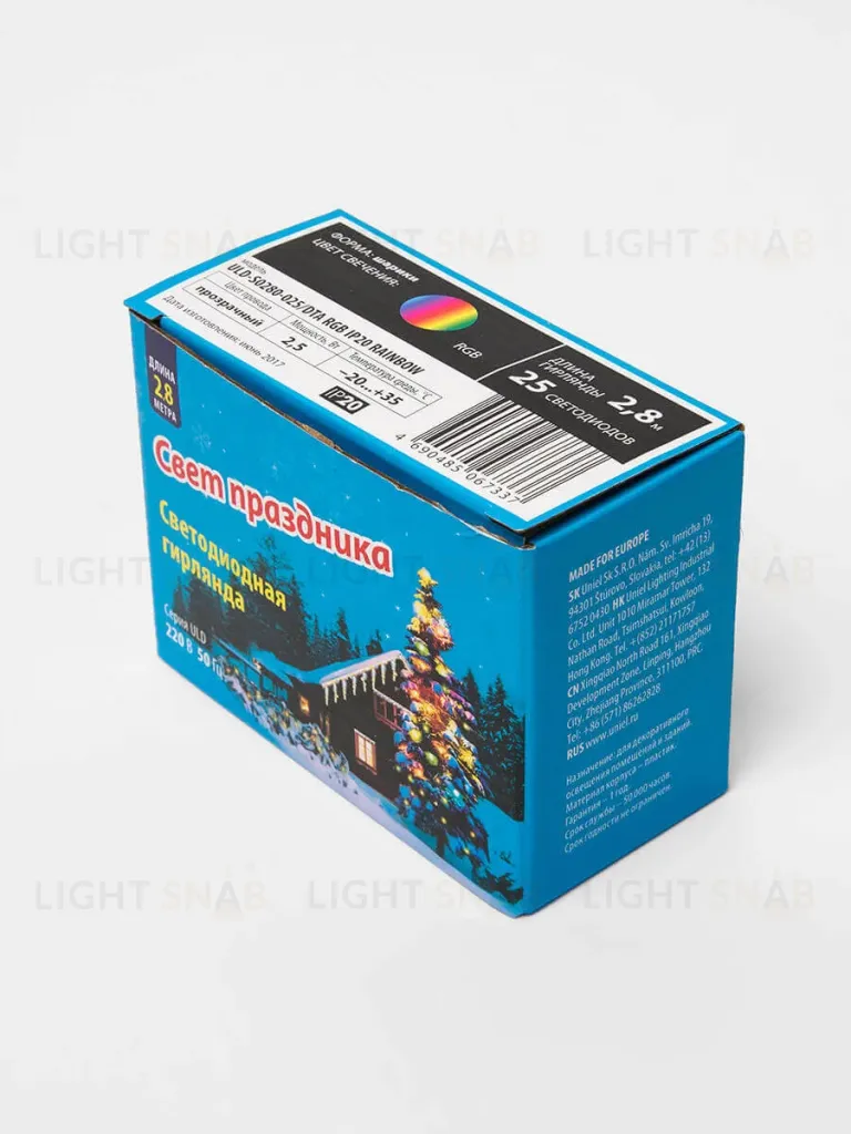 Светодиодная гирлянда (09580) Uniel Радуга 220V разноцветный ULD-S0280-025/DTA RGB IP20 RAINBOW ULD-S0280-025/DTA RGB IP20 RAINBOW
