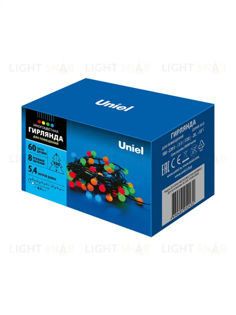Светодиодная гирлянда (07928) Uniel Шарики 220V разноцветный ULD-S0540-060/DGA MULTI IP20 COLORBALLS ULD-S0540-060/DGA MULTI IP20 COLORBALLS
