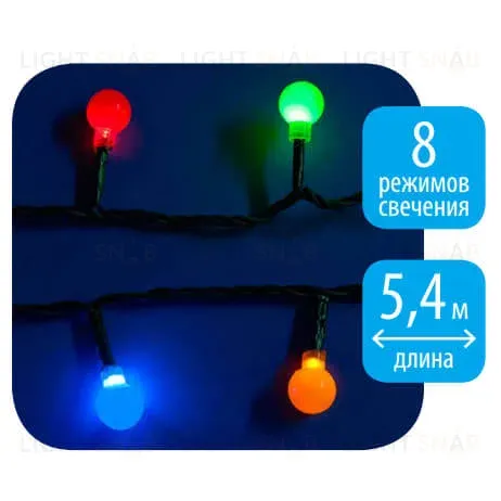 Светодиодная гирлянда (07928) Uniel Шарики 220V разноцветный ULD-S0540-060/DGA MULTI IP20 COLORBALLS ULD-S0540-060/DGA MULTI IP20 COLORBALLS
