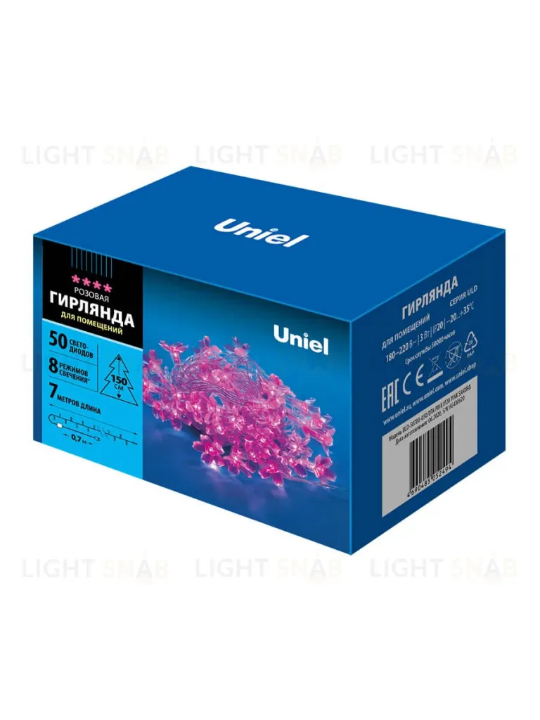 Светодиодная гирлянда (07933) Uniel Сакура 220V розовый ULD-S0700-050/DTA PINK IP20 PINK SAKURA ULD-S0700-050/DTA PINK IP20 PINK SAKURA