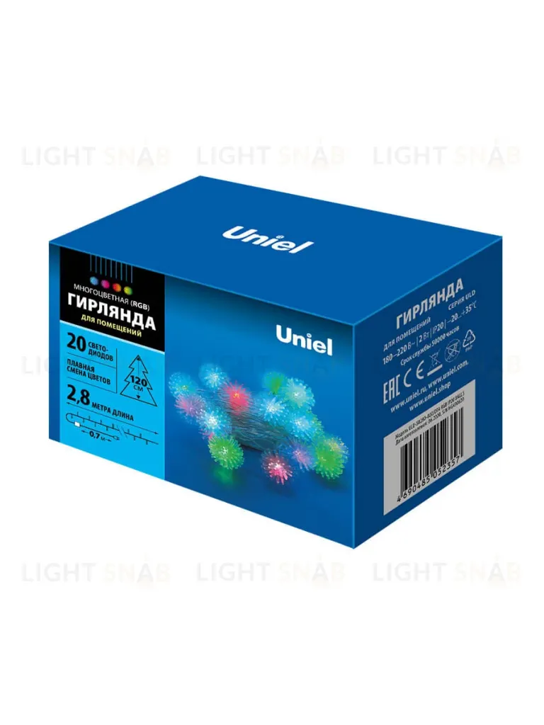 Светодиодная гирлянда (07921) Uniel Шарики 220V разноцветный ULD-S0280-020/DTA RGB IP20 BALLS ULD-S0280-020/DTA RGB IP20 BALLS