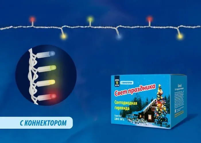 Светодиодная гирлянда (UL-00001353) Uniel 220V разноцветная с мерцанием ULD-S1000-120/TWK MULTI IP67 ULD-S1000-120/TWK MULTI IP67