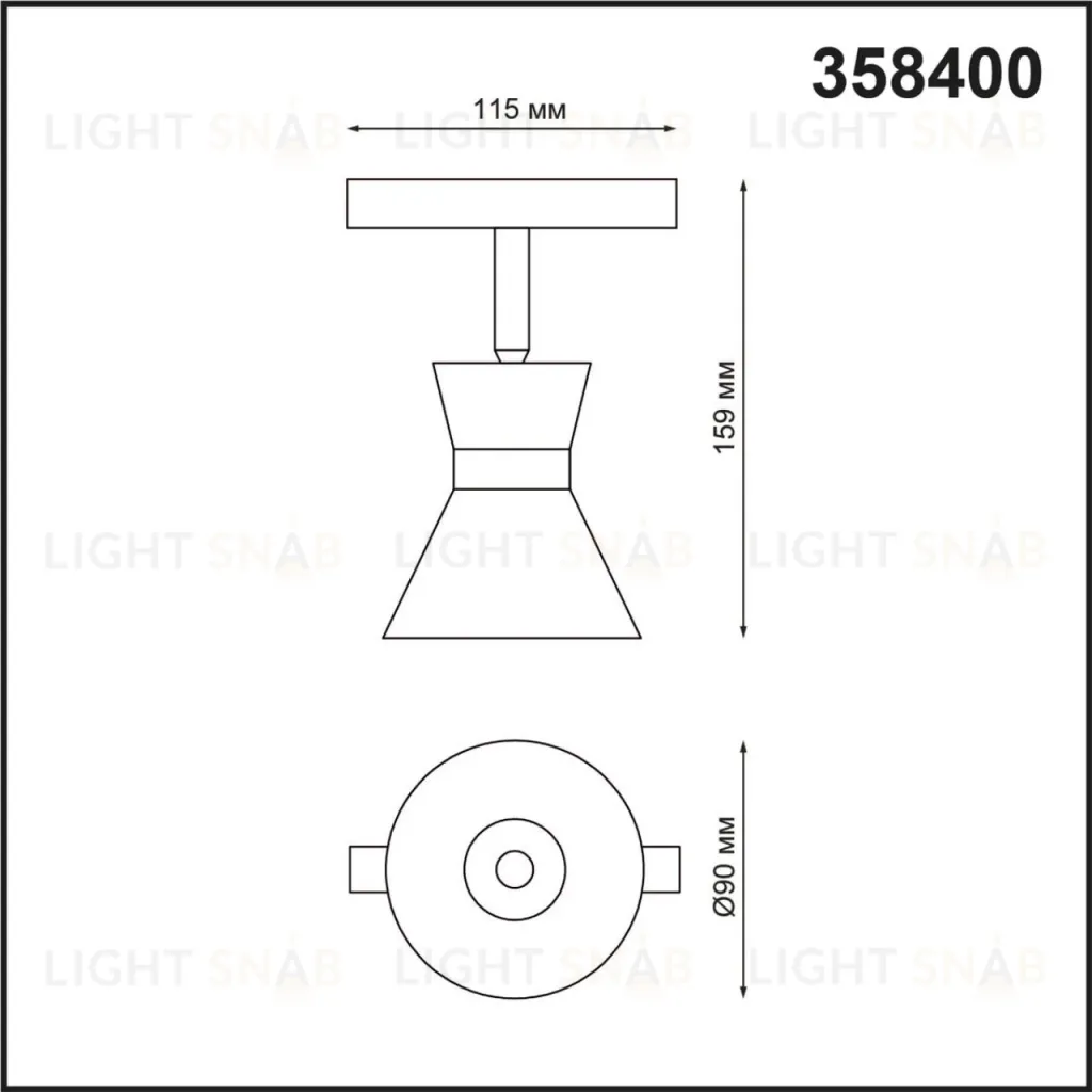 Трековый светильник NOVOTECH FLUM 358400 358400