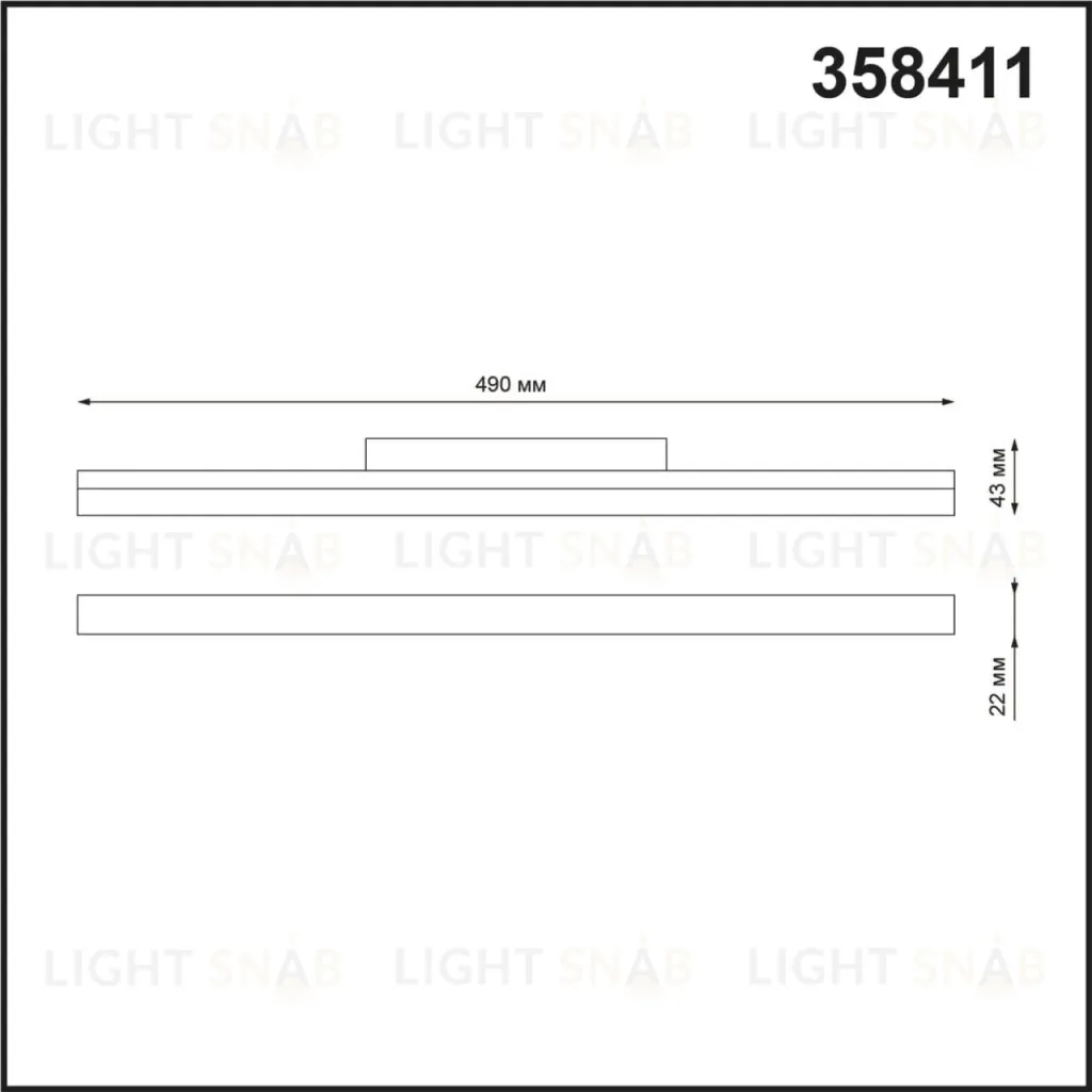 Трековый светильник NOVOTECH FLUM 358411 358411