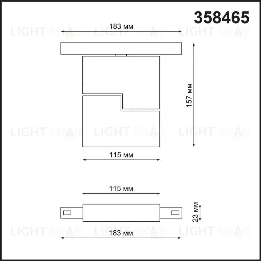 Трековый светильник NOVOTECH FLUM 358465 358465