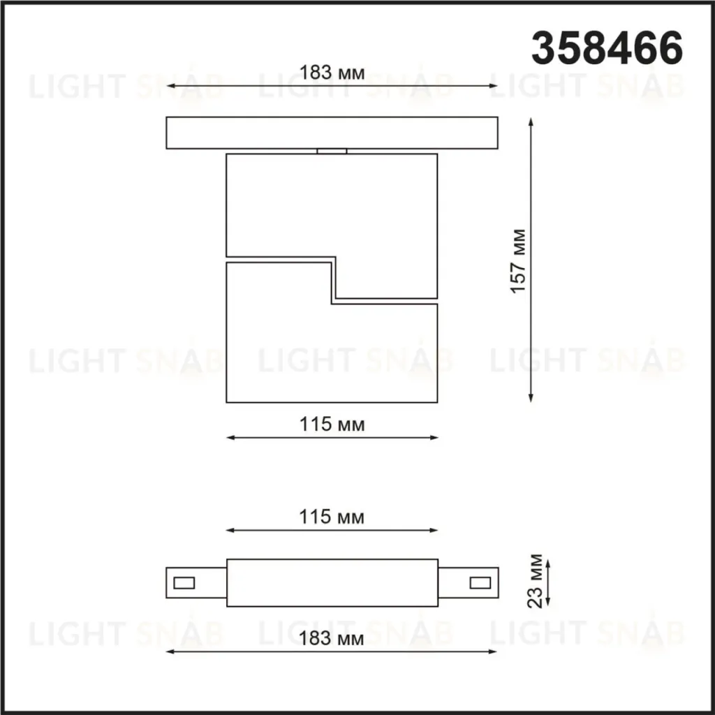 Трековый светильник NOVOTECH FLUM 358466 358466