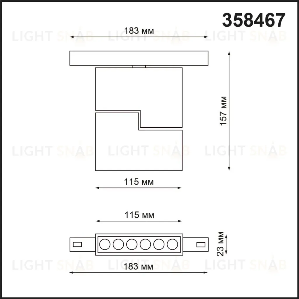 Трековый светильник NOVOTECH FLUM 358467 358467