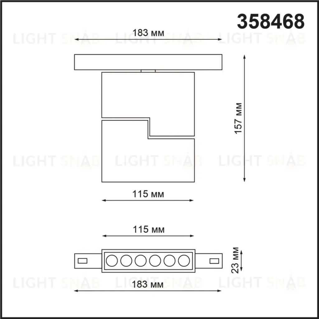 Трековый светильник NOVOTECH FLUM 358468 358468