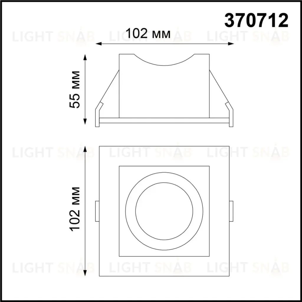 Встраиваемый светильник NOVOTECH GESSO 370712 370712