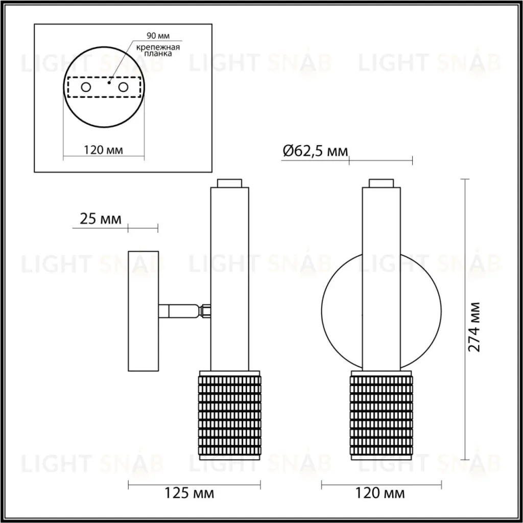 Спот ODEON LIGHT MEHARI 4238/1W 4238/1W