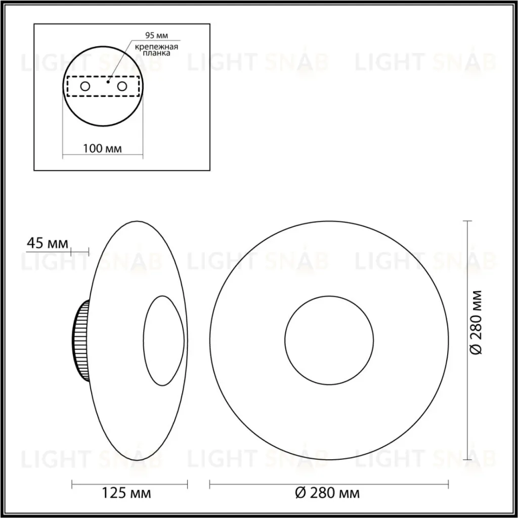 Настенный светильник Odeon Light ADAMAS 4223/13WL 4223/13WL