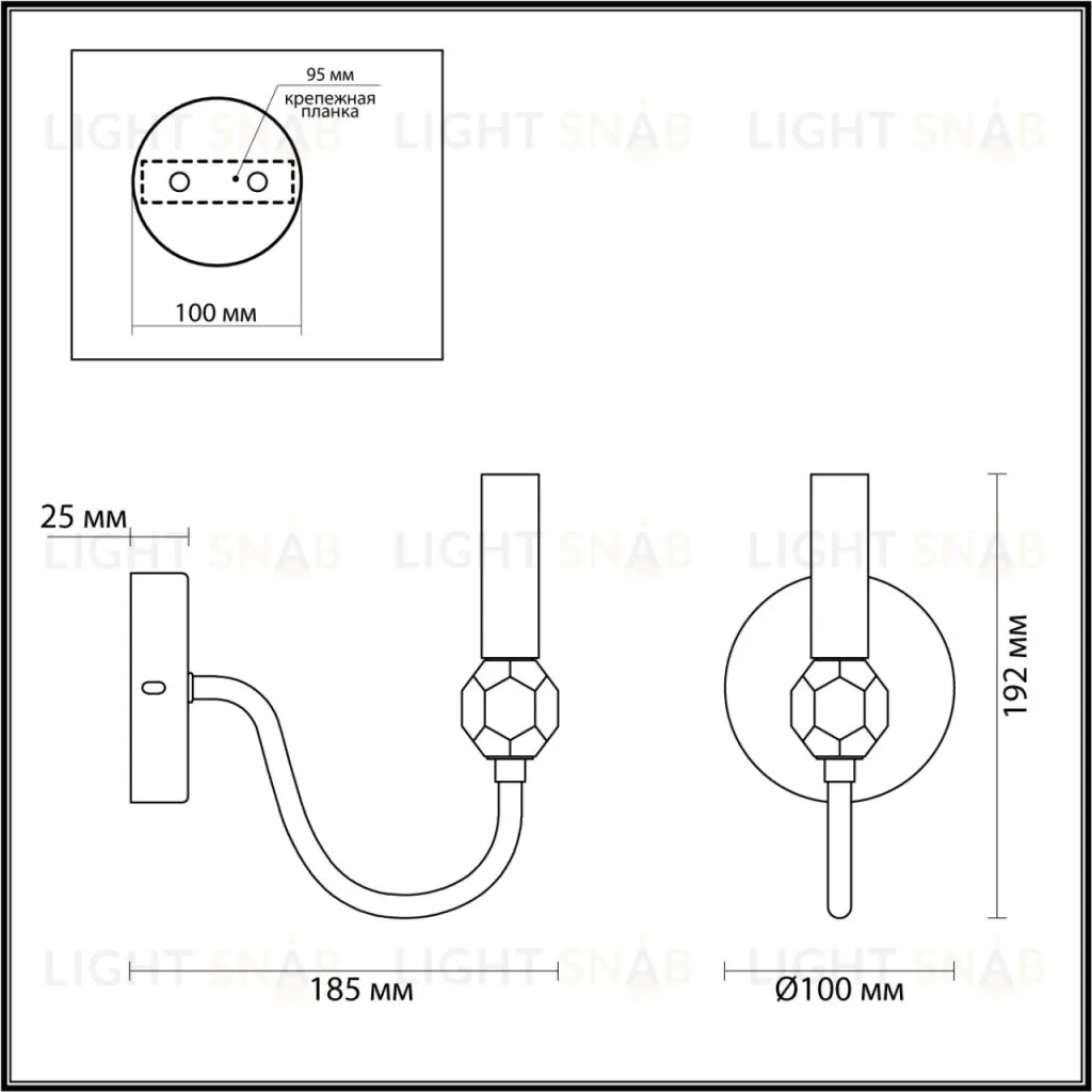 Бра LUMION MACKENZIE 4495/1W 4495/1W