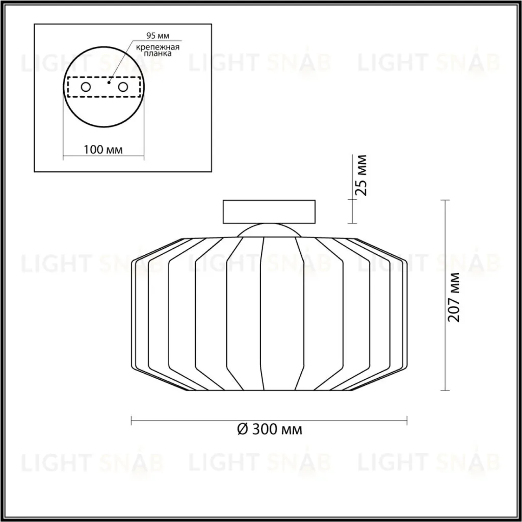 Потолочный светильник Odeon Light BINGA 4747/1C 4747/1C