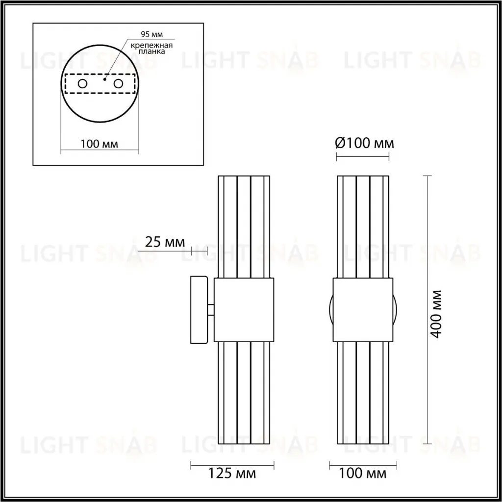 Бра Odeon Light Viketa 4786/2W 4786/2W