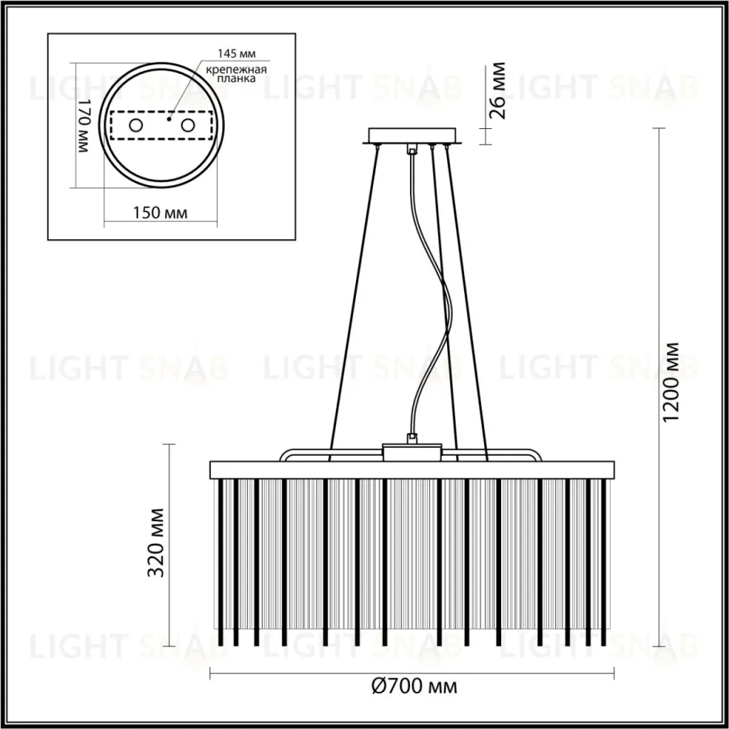 Подвесная люстра Odeon Light YORK 4788/10 4788/10