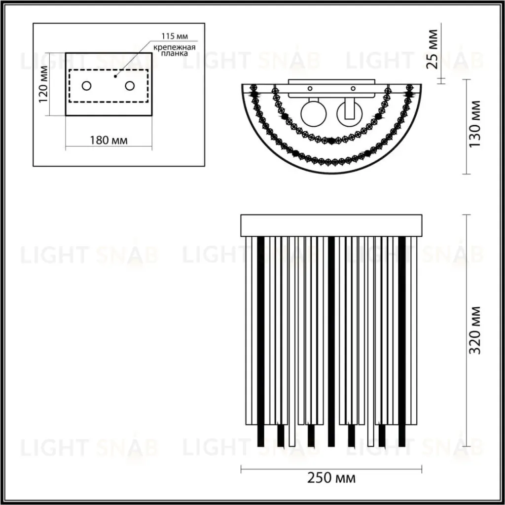 Бра Odeon Light YORK 4788/2W 4788/2W