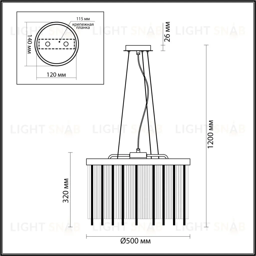 Подвесная люстра Odeon Light YORK 4788/7 4788/7