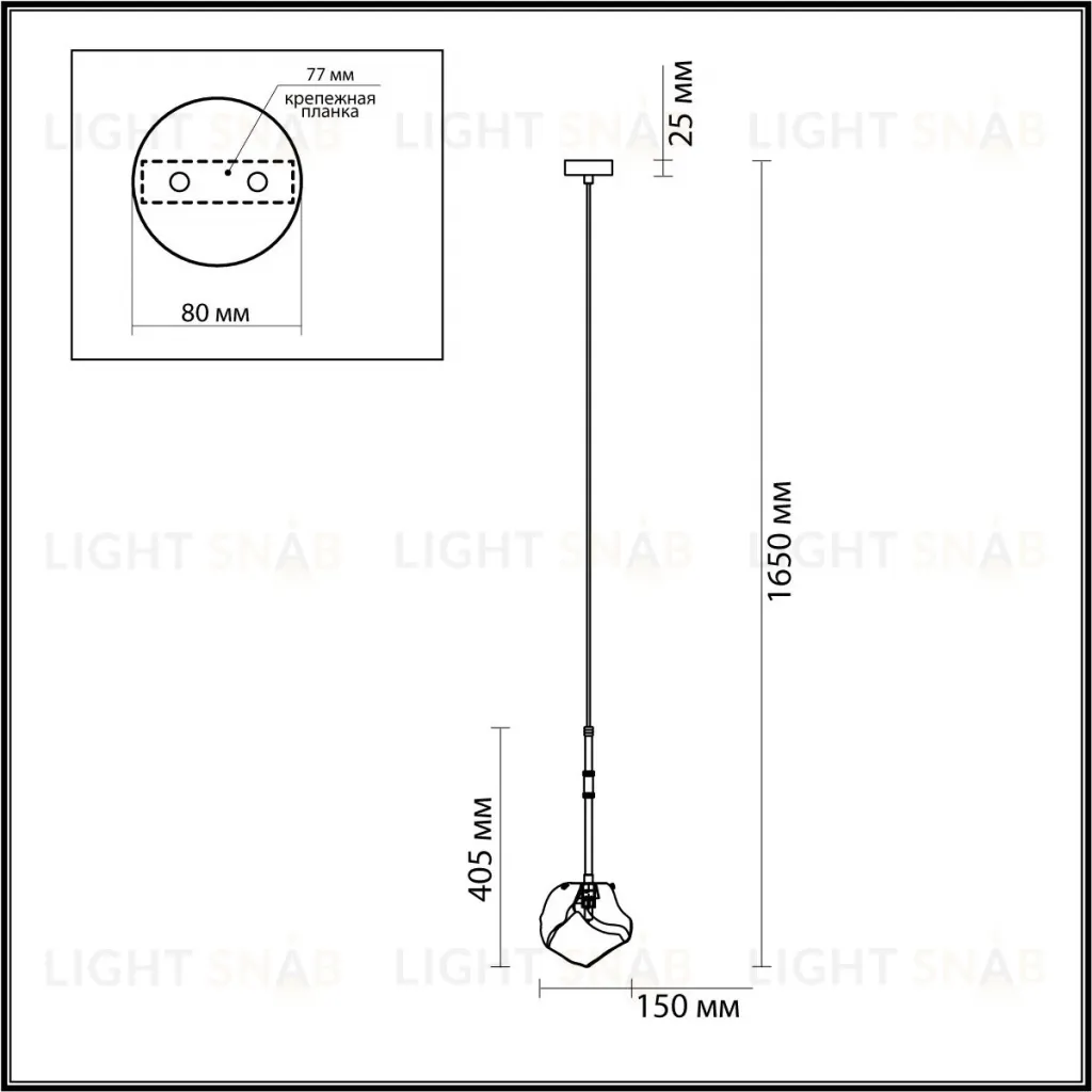 Подвесной светильник Odeon Light STONO 4789/1 4789/1
