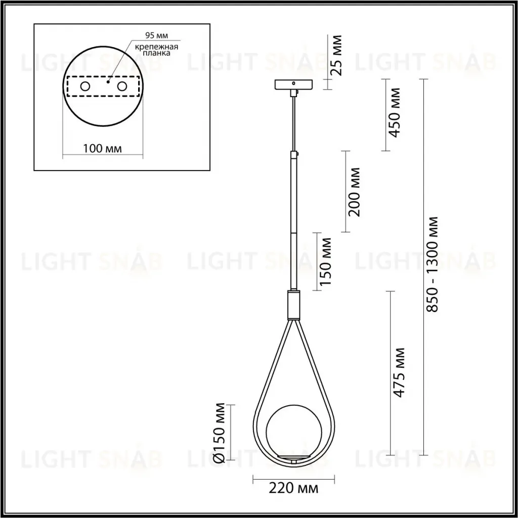 Подвесной светильник Odeon Light FLARI 4810/1 4810/1
