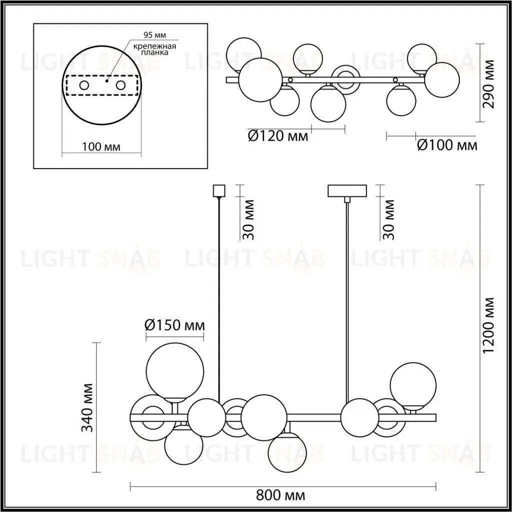 Подвесная люстра Odeon Light TOVI 4818/10 4818/10