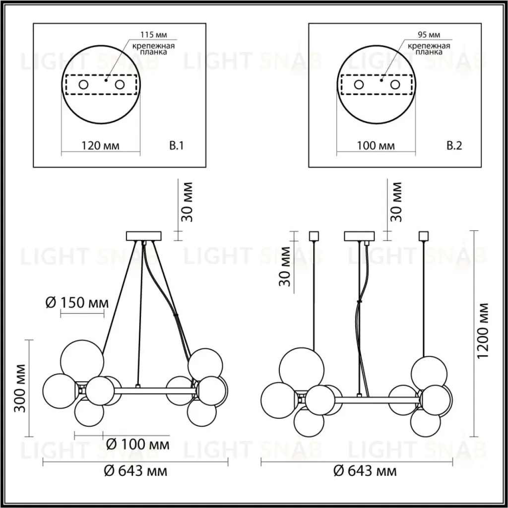 Подвесная люстра Odeon Light TOVI 4818/11 4818/11