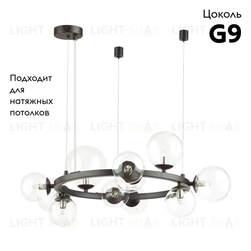Подвесная люстра Odeon Light TOVI 4818/11 4818/11