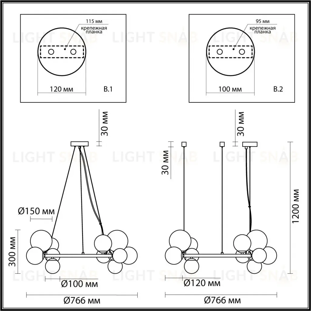 Подвесная люстра Odeon Light TOVI 4818/14 4818/14