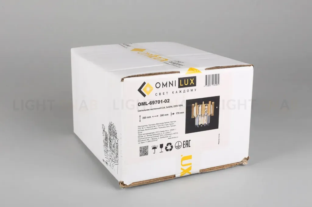 Настенный светильник Omnilux Gaeta OML-69701-02 OML-69701-02