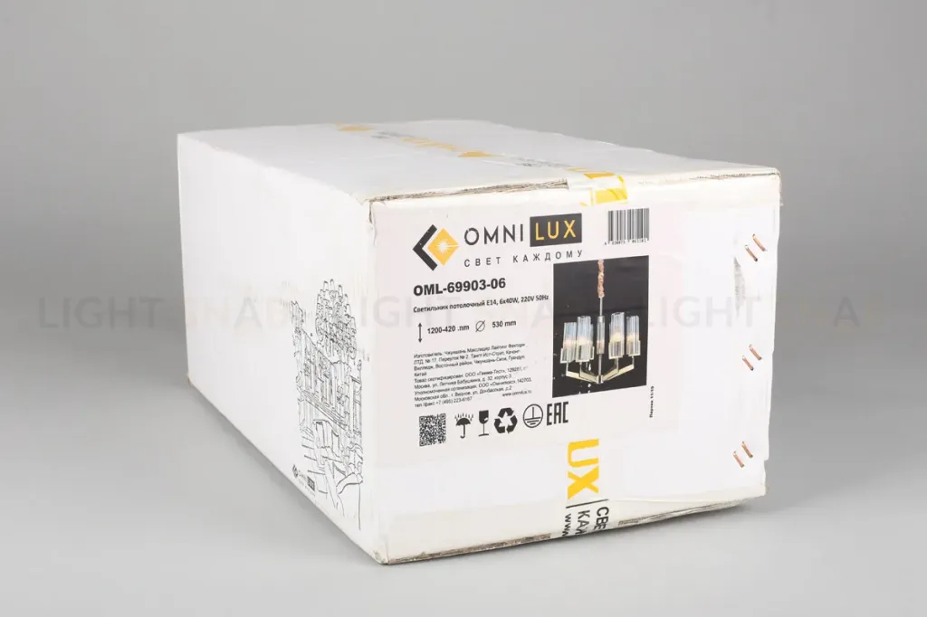 Подвесная люстра Omnilux Ledro OML-69903-06 OML-69903-06