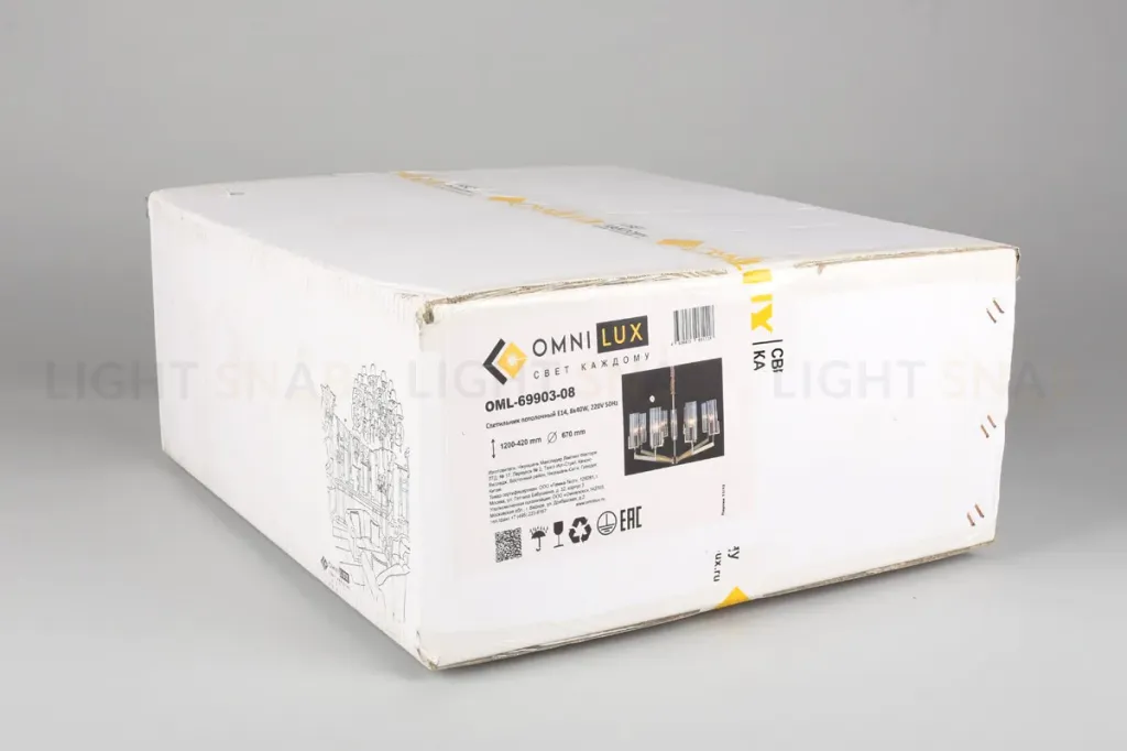 Подвесная люстра Omnilux Ledro OML-69903-08 OML-69903-08