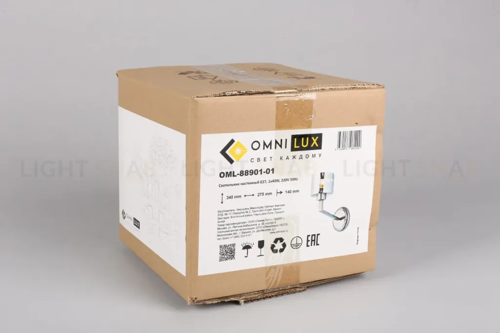 Бра Omnilux Lizzano OML-88901-01 OML-88901-01