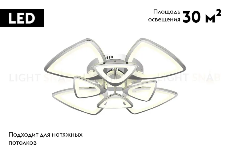 Потолочная люстра Natali Kovaltseva INNOVATION STYLE 83019 INNOVATION STYLE 83019