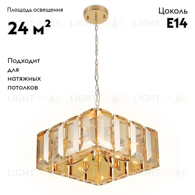 Подвесная люстра Ambrella Light Traditional TR5149 TR5149