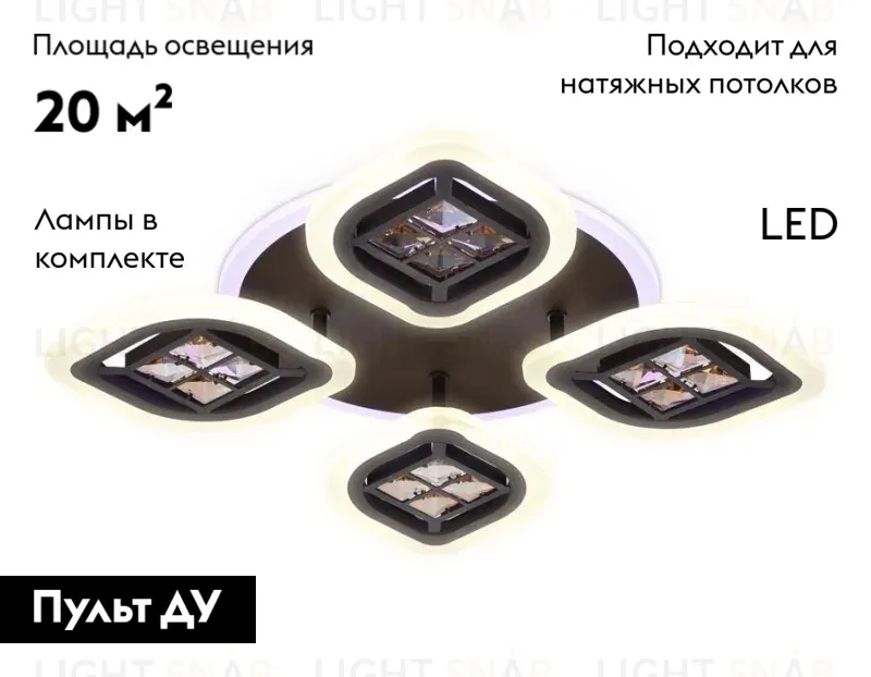 Потолочная светодиодная люстра Ambrella Light Acrylica Ice FA281 FA281