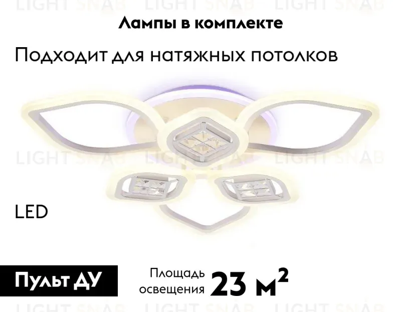 Потолочная светодиодная люстра Ambrella Light Acrylica Ice FA282 FA282