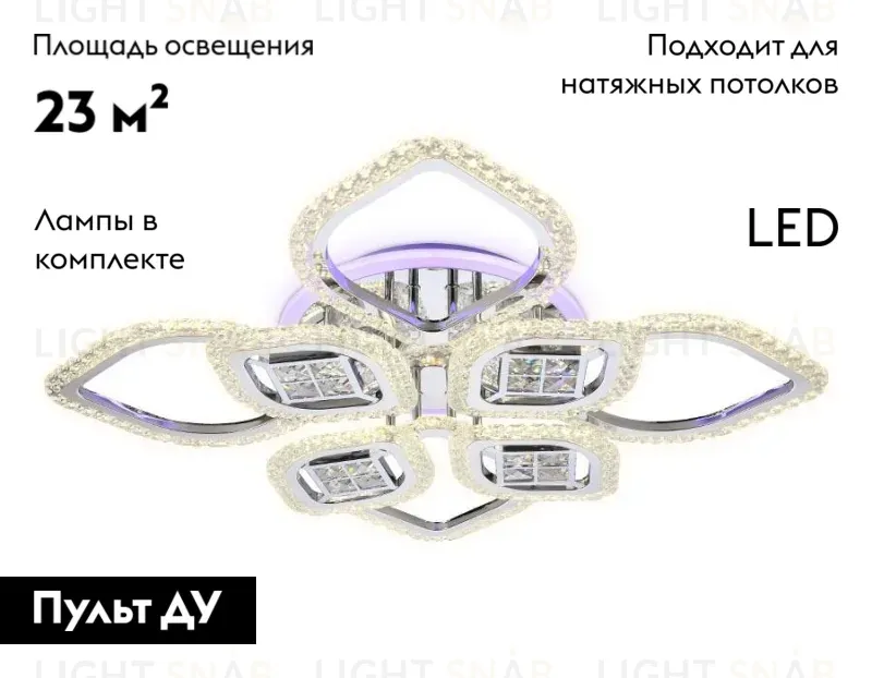 Потолочная светодиодная люстра Ambrella Light Acrylica Ice FA283 FA283