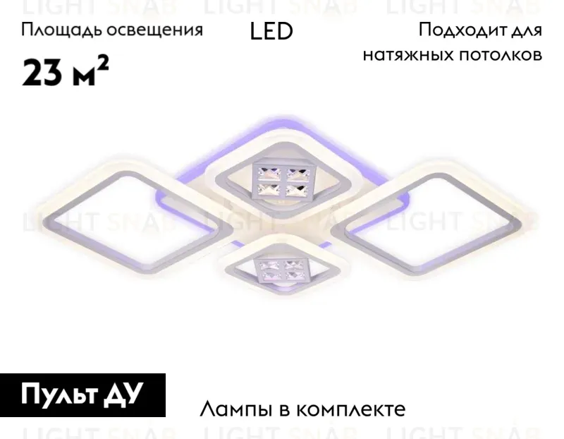 Потолочная светодиодная люстра Ambrella Light Acrylica Ice FA286 FA286