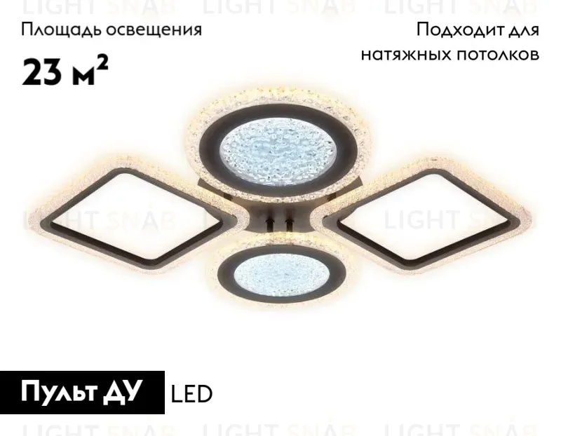 Потолочная светодиодная люстра Ambrella Light Acrylica Original FA431 FA431