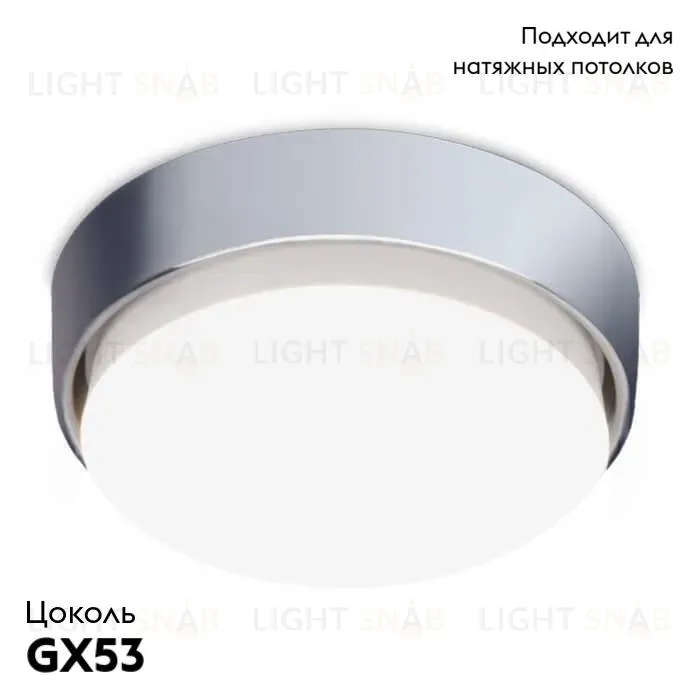 Встраиваемый светильник Ambrella Light Led Downlight G102 СH G102 СH